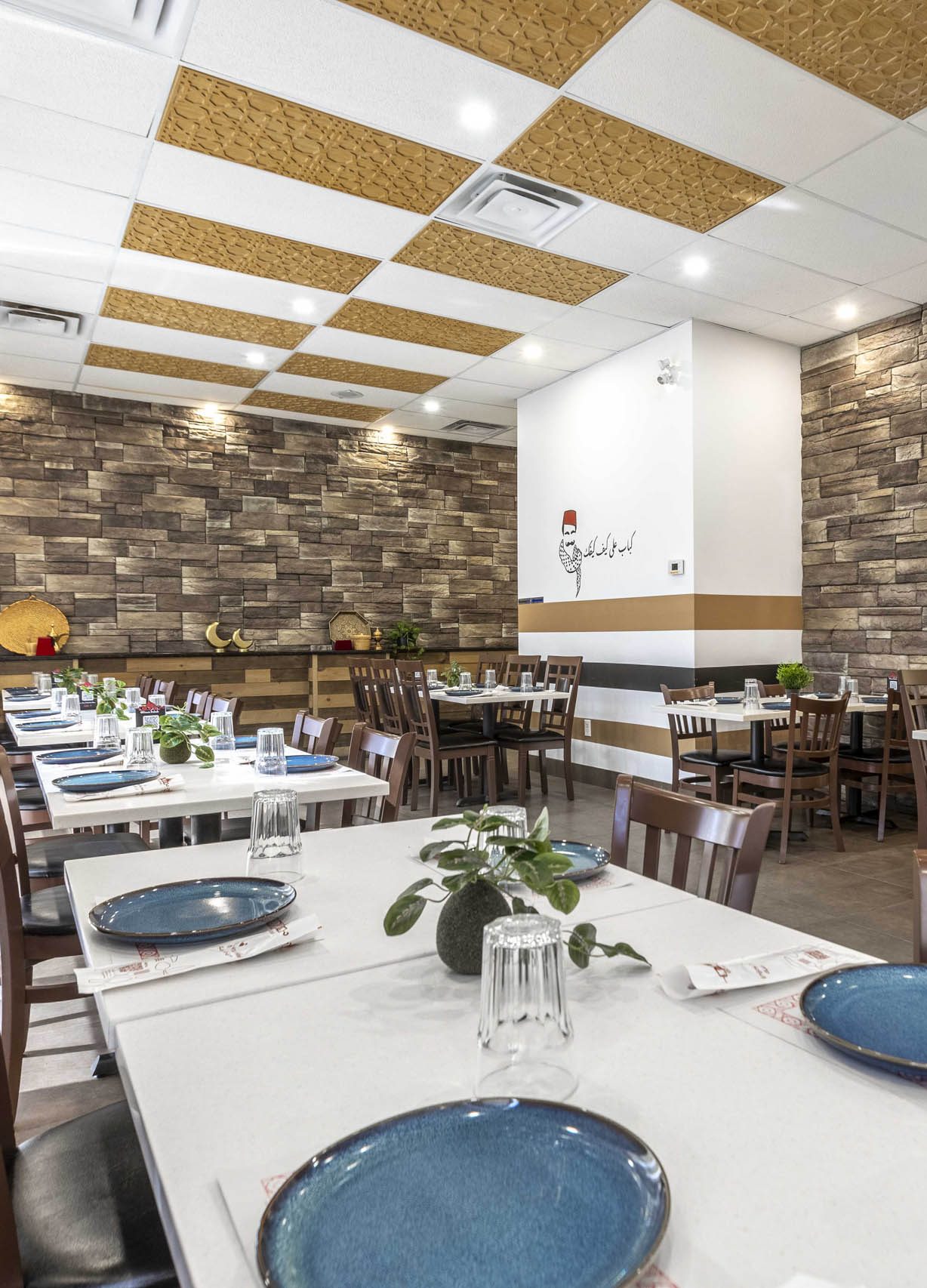 Welcome To Ottawa Kabab Dine-In Middle Eastern Restaurant